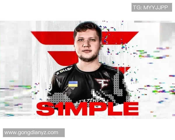 s1mple或因个人原因暂时休假离开赛场引发关注