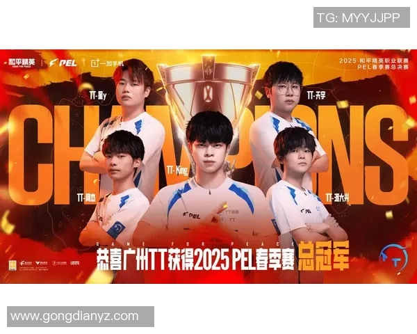 Intel携手PEL联赛开启全新技术合作时代助力电竞行业发展 Intel携手PEL联赛开启全新技术合作时代助力电竞行业发展