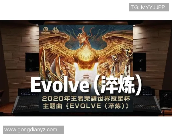 王者荣耀世界冠军杯盛况开启KPL战队全力迎战国际强敌展现实力