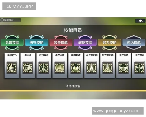 探索循环英雄卡牌构建生存赛的策略与技巧全解析