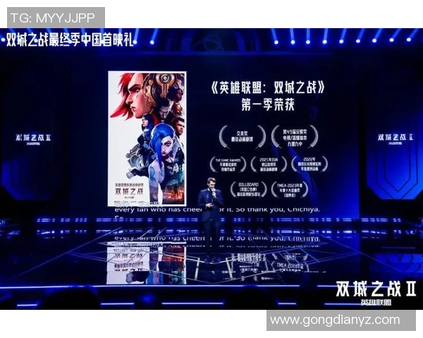 从零开始单排之路挑战极限成就最强英雄联盟玩家