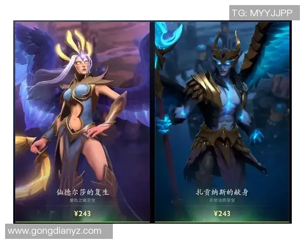 探索游戏与艺术的完美结合，揭开Dota2英雄至宝皮肤设计的神秘面纱