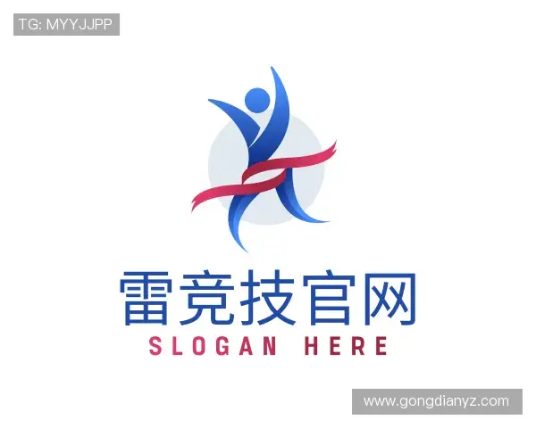 介绍雷竞技官网